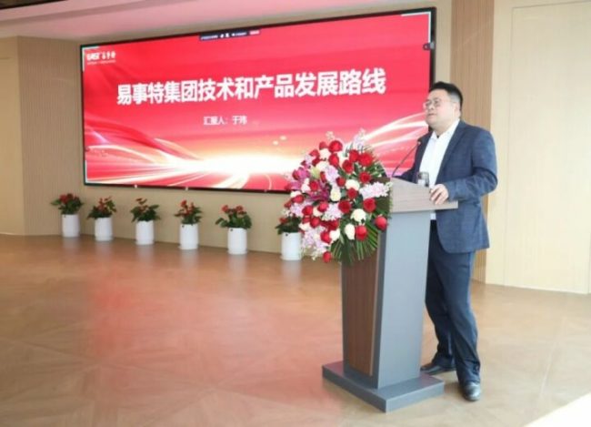 1769486026-5c0682cace41ed6