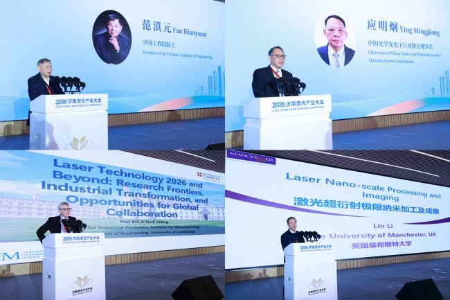 1773410870-4151fe9e1f98419