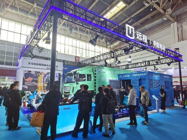 汉马科技携甲醇电动解决方案亮相北京石油展，以“产品+场景”助推油田行业绿色转型