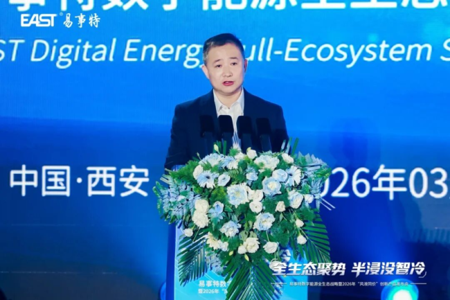 1774939870-1d974ea715d1a0c