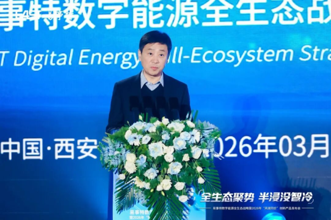 1774939870-b872634815f8bc7