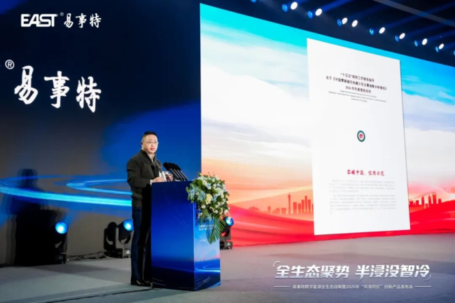 1774939870-bb5f652fc0a27ce