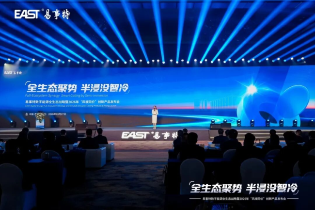 1774939871-f26daccbac77170