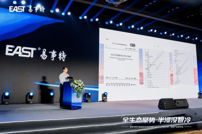 1774939877-c093cc543ac03eb