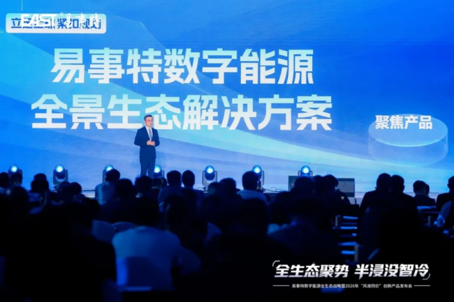 1774939877-c420c053df72567