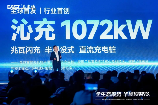 1774939877-c503234a0be727b