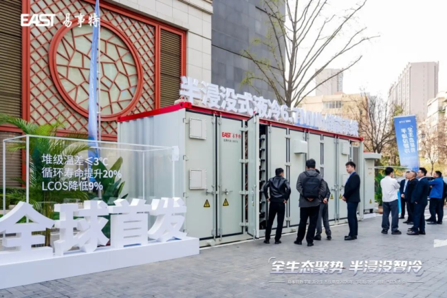 1774939878-cb503dbd45db8a0