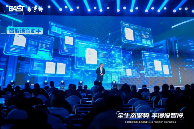 1774939880-e3ac5417e86f38c