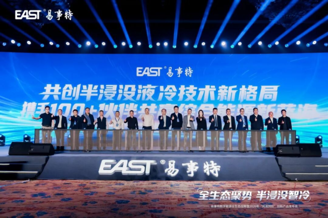 1774939883-158fdc496336779