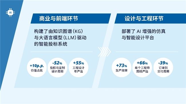 1774962970-cd624bb3b30a2ff