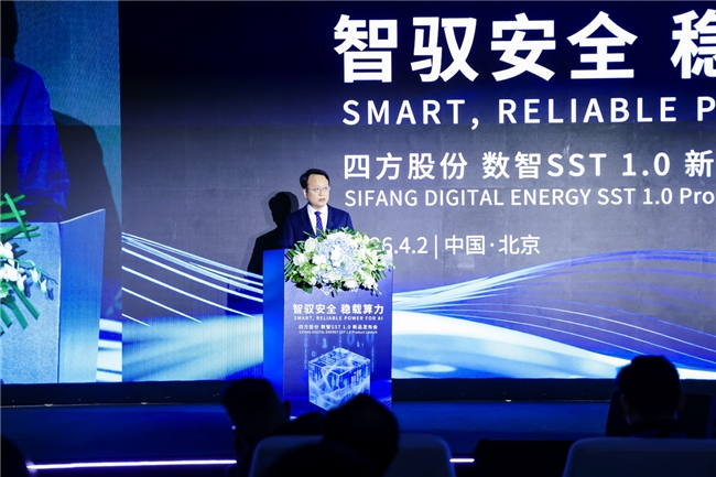 1775201300-3a6fc51acff4fae 1775201300-3a6fc51acff4fae