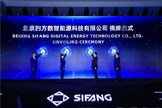 1775201301-d3f3b3396e48f77 1775201301-d3f3b3396e48f77