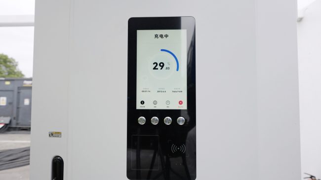 1775634401-d98c3929f1ad4af