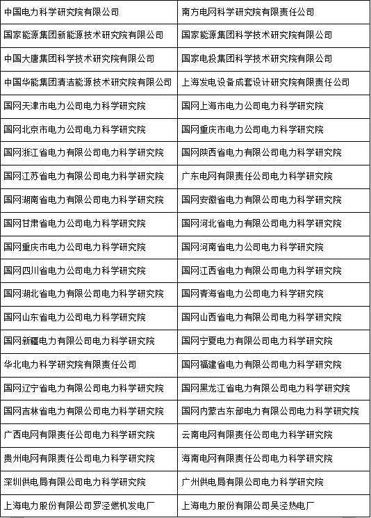 1776149820-d0983de28f988da