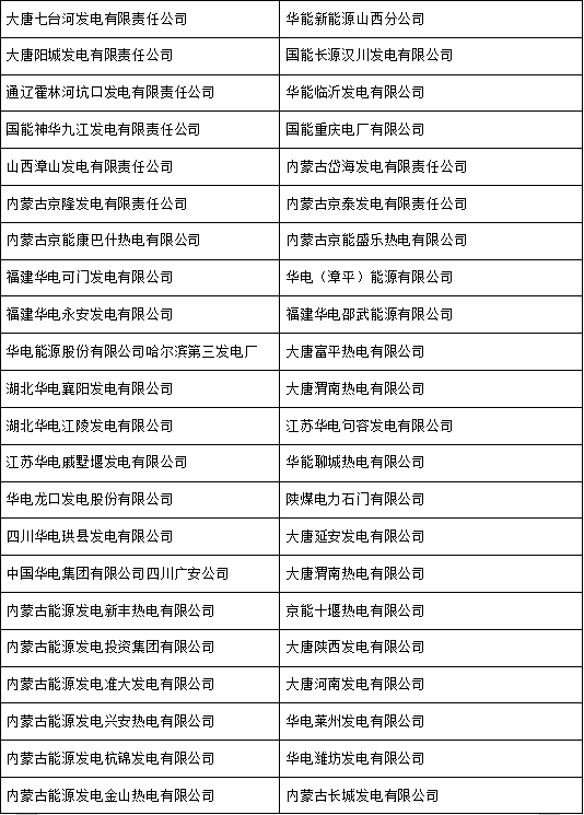 1776149821-b7de633c3fc3e0d