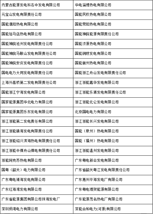 1776149821-ca924fc3f17fd21