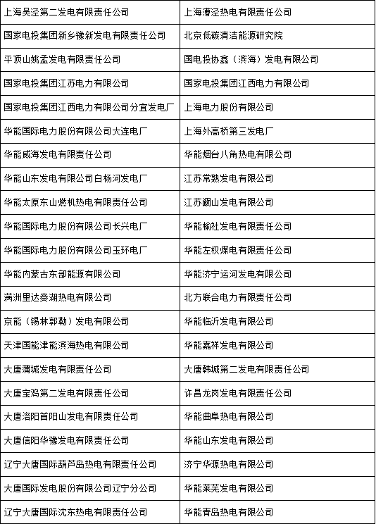 1776149821-d1a9c09bc6ac189