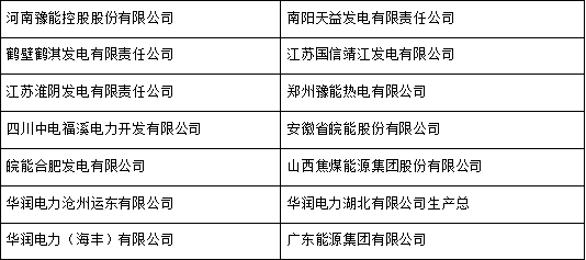 1776149823-23a768583691c73