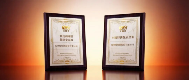 1776158664-464f876d5e9f446