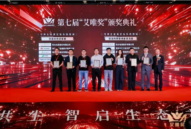 1776158664-46e723e31459978