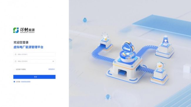 1777040609-61ba52631b6e9ad