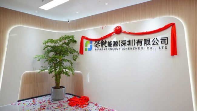 1777040609-6857bfe0eecda37