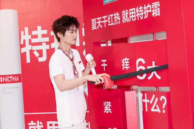 1777264263-81c8a7c05a5bff6