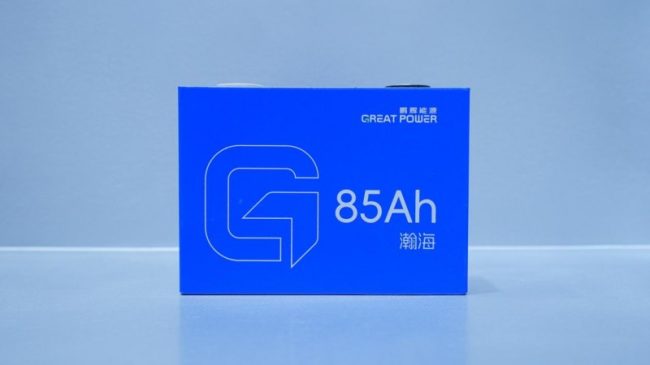 1780636906-6cbceb9fd5bbc61