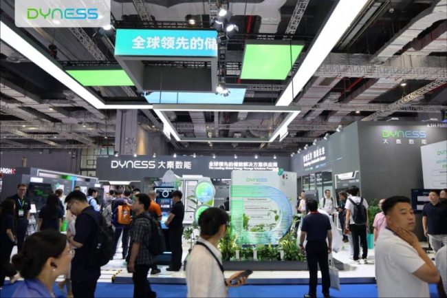 智储无界，能动未来｜大秦数能亮相SNEC，以全场景储能方案诠释“智储”新格局