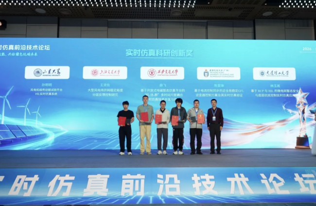 1781061385-ac5f5c78dd6a438 1781061385-ac5f5c78dd6a438