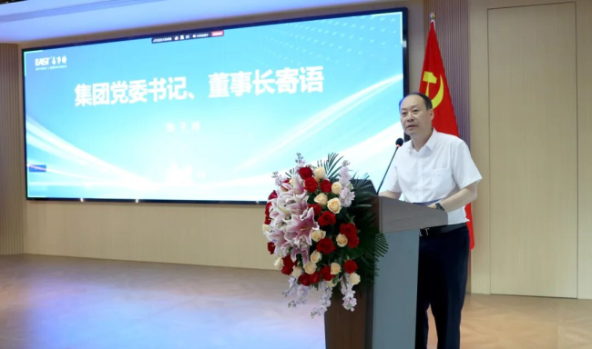 争拓全球“AI+新能源”蓝海！易事特2026年中营销创新发展大会圆满举行