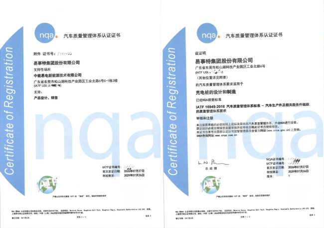 1786730058-88947365ff18563